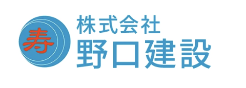 株式会社野口建設